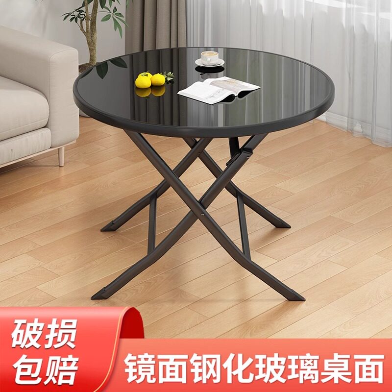 速发折叠餐桌家用小户型折叠桌钢化玻璃面圆桌折叠易桌折简方台叠