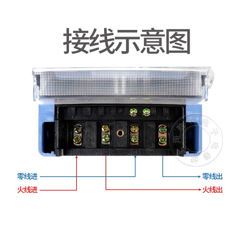 速发电子式单相电能表家用智能电度表房高精度220v火表