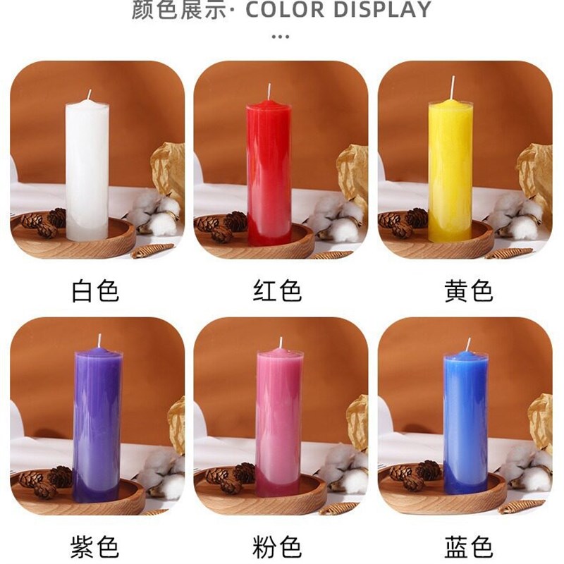 速发红家用无烟无味停电照明腊烛上供防风应急烛台白焟烛加粗供奉