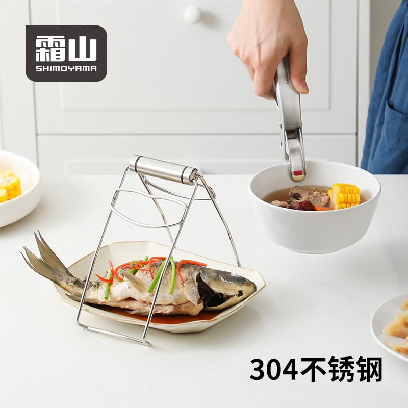 速发防烫房04不锈钢厨夹蒸菜盘夹子隔热家用餐功能多具取碗夹