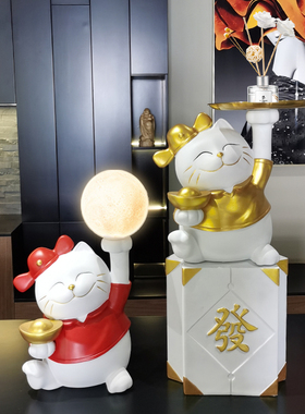 速发招财猫摆件可爱大型落地家居客厅迎宾装饰品乔迁搬家礼物开业