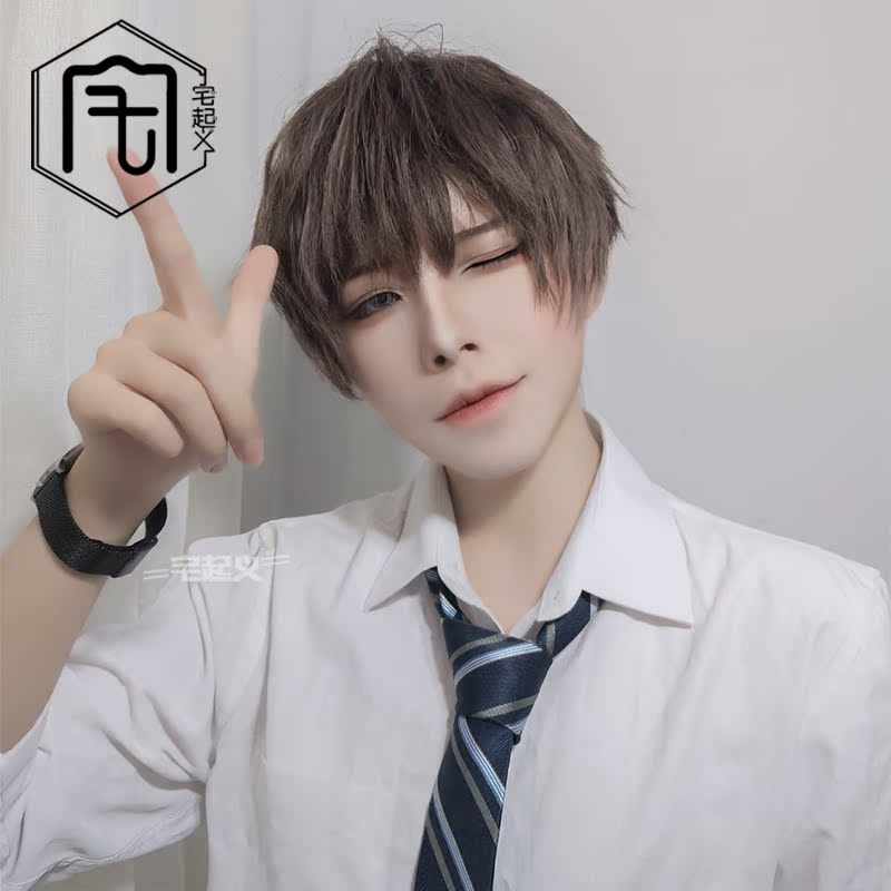 现货速发宅起义短发蓬松自然学生假发男帅气短发中性整顶男士假头