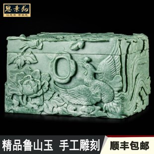 速发包邮鲁山丹盒戏石高档防潮凤玉牡玉寿盒棺材男用款