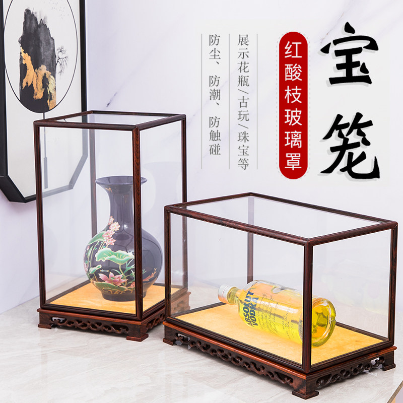 速发红木雕玻璃罩佛像观音酸艺品展件红工枝防尘罩摆示盒透明供佛