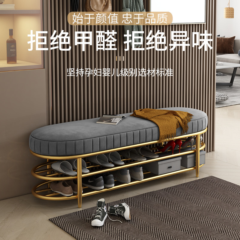 速发轻奢换鞋凳入门长凳带鞋柜家用门口软包坐垫进门可坐鞋架穿鞋