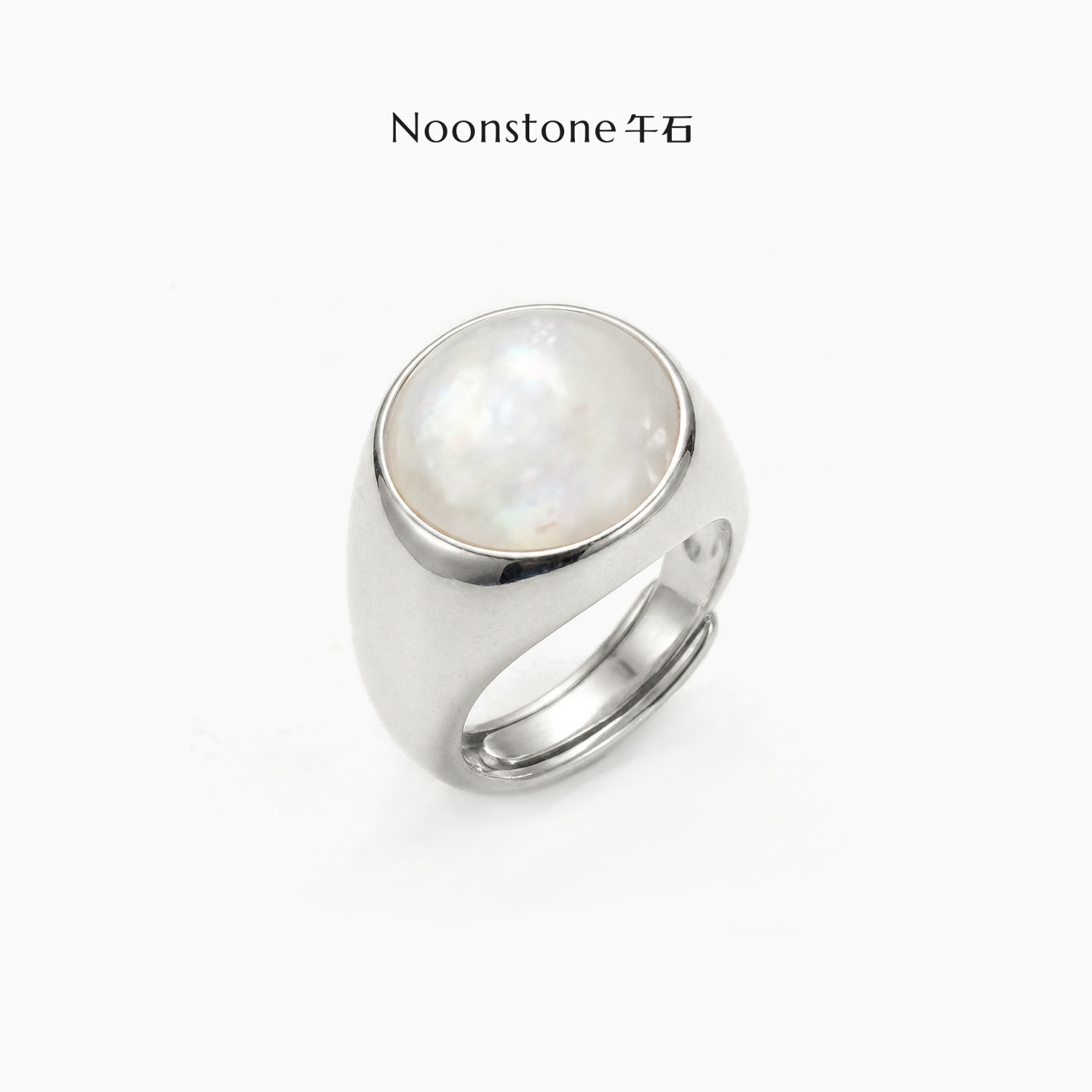 Noonstone午石经典白贝母戒指