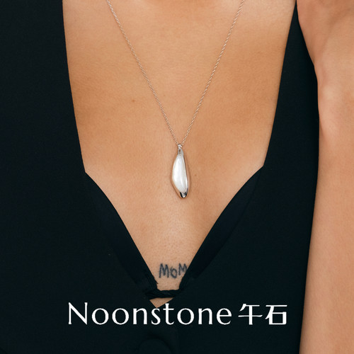 Noonstone午石随形白贝母项链