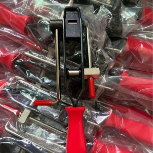 球笼钳CV钳汽修拆卸工具切断型钳吊耳拆卸 日本品质防尘套夹钳束装