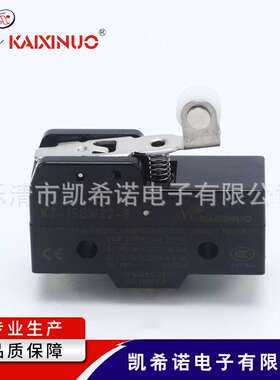 微动开关 摆杆型 怡合达 ZIR51-1701 ZIR51-1712 高品质 厂家直销
