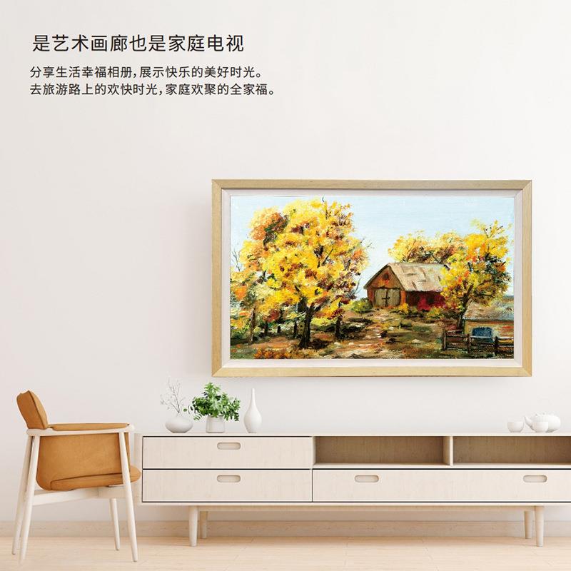 LCD液晶画框屏寸寸寸广告机艺术高清画屏显示屏液晶画框屏