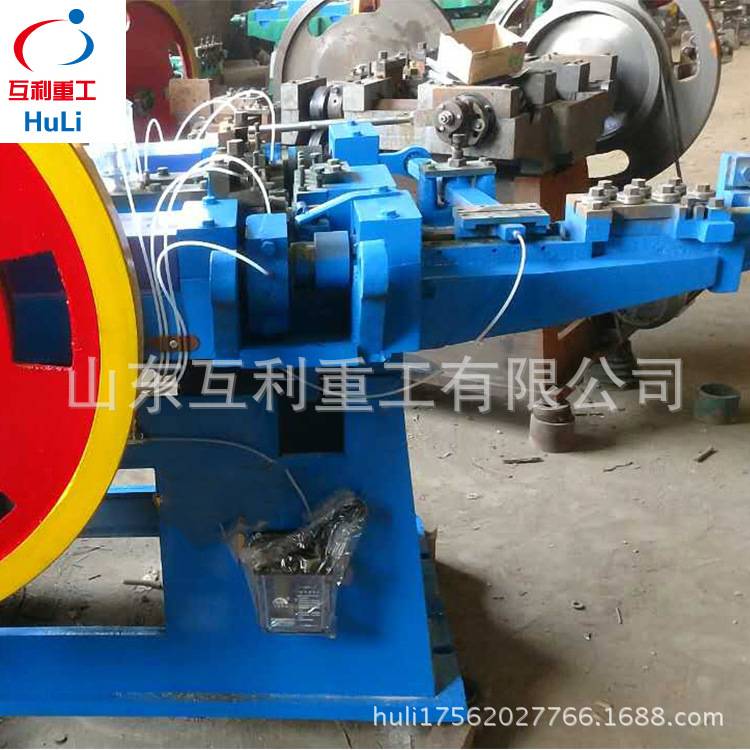 铁钉机设备价格Nail making machine制钉机钉子成套设备型材