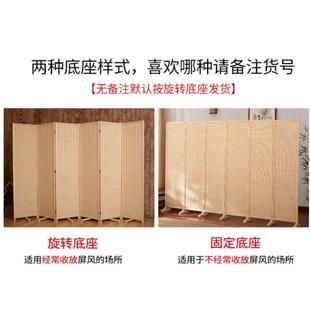 实木竹编屏风折叠移动隔断简约现代客厅卧室遮挡家用平风帘办公室
