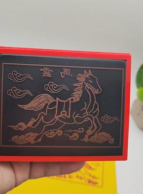 雲马印章云马印版道家常用印章自动出油光敏印章支持来图