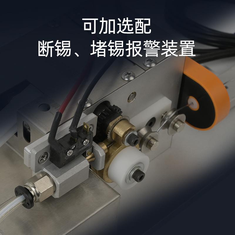 BB-X手动脚踏开关智能数显破锡机精度可调LCD高清显示破锡机