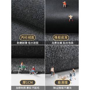 kt厨房地垫防滑防油可擦免洗吸水吸油脚垫防水耐脏垫子整铺地
