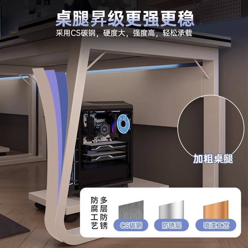 Bw1双人电脑桌台式卧室家用长条书桌情侣并排电竞桌套装简易办公