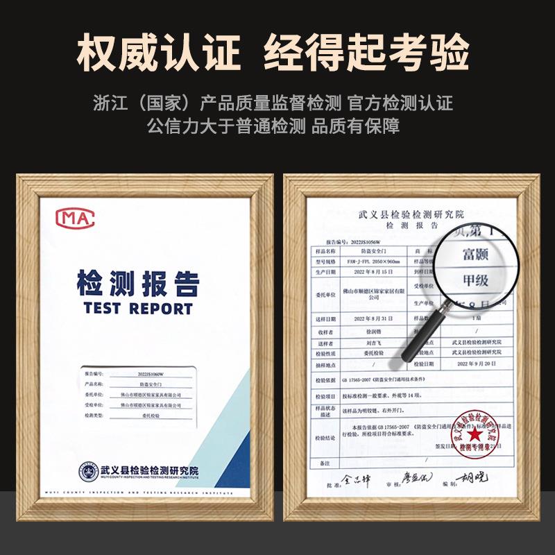 智能防盗门指纹锁一体进户门轻铸铝防盗门家用别墅入户子母门