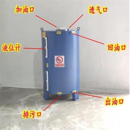 柴油发电机油箱L升分体式柴油箱储油桶