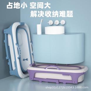 可折叠浴桶加高泡澡桶家用坐浴盆洗澡桶大人全身浴缸成人洗澡沐浴