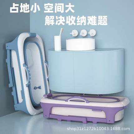 可折叠浴桶加高泡澡桶家用坐浴盆洗澡桶大人全身浴缸成人洗澡沐浴