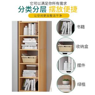 书架落地简约多层置物架家用客厅学生收纳架子卧室角落窄缝小重吴
