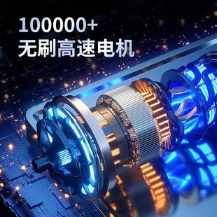 跨境吸吹一体吸尘器无线强吸力车家两用迷你吹尘器手持车载吸尘器