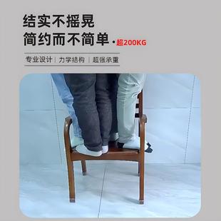 办公室电脑椅 椅子实木带扶手靠背椅阳台学生写字书房书桌家用中式