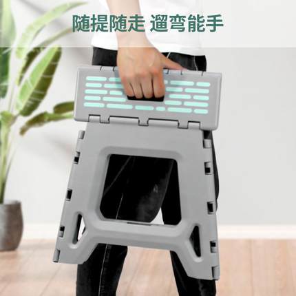 R折叠凳子塑料加厚可叠加家用餐桌椅成人户外便携式马扎矮凳小板