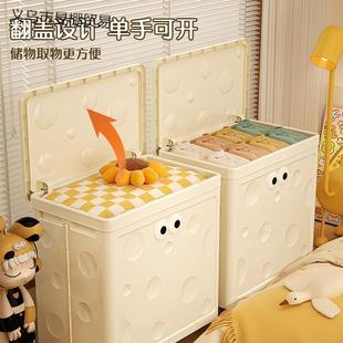 衣服收纳箱整理箱翻盖折叠大容量超大家用玩具筐被子收纳柜储物柜