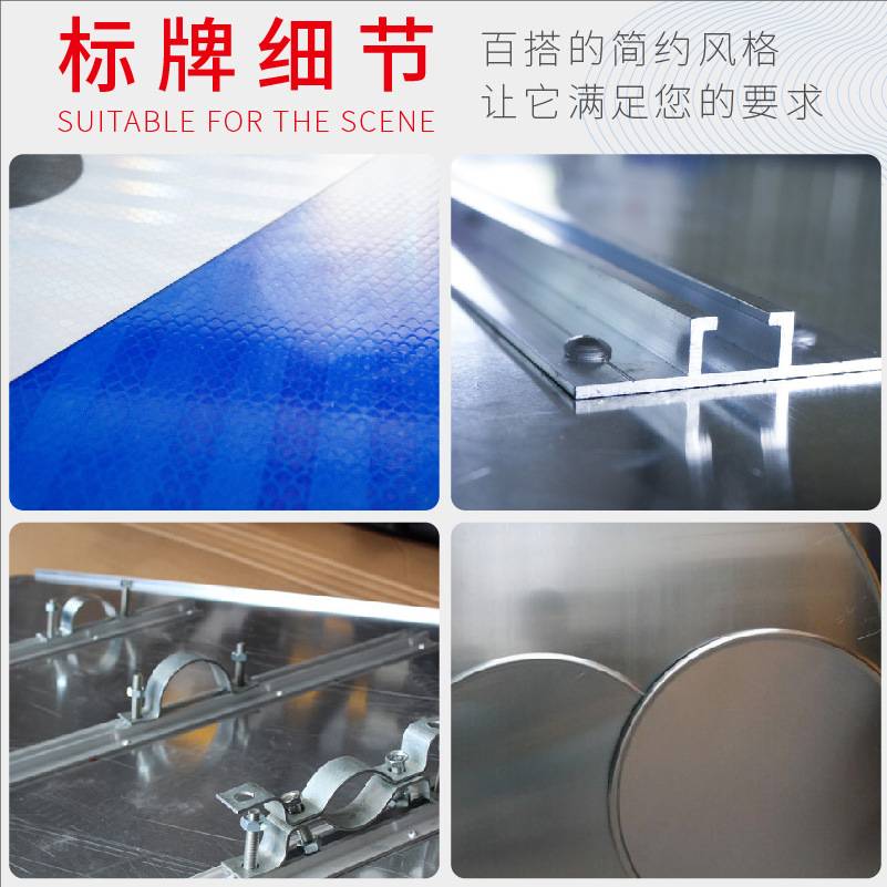 反光路牌薪港交通标志牌铝板安全标识牌限高标志限速牌交通指示牌