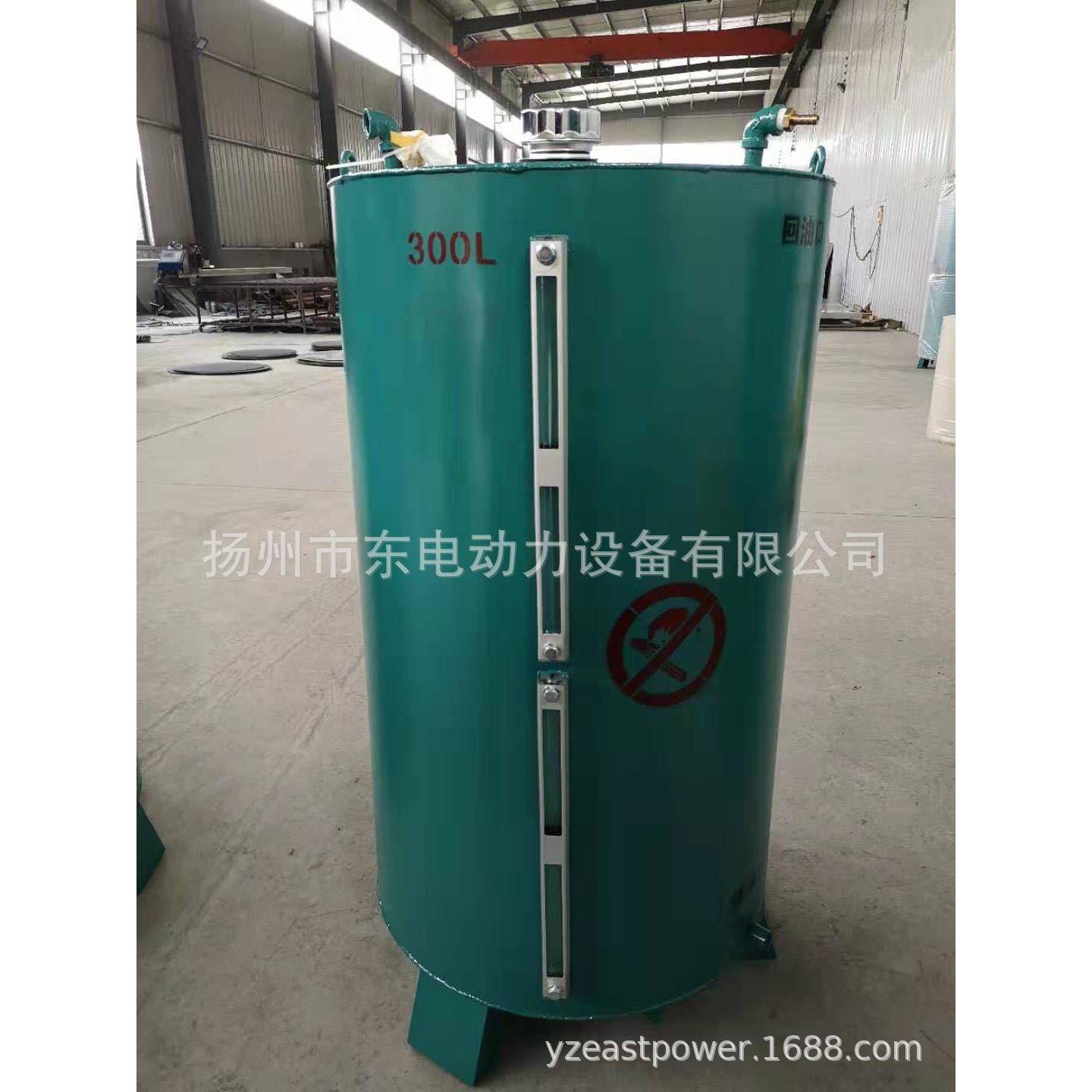 工程机械柴油发电机组小时日用柴油箱燃油箱储水箱柴油桶