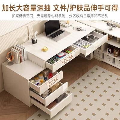 梳妆台电脑桌一体卧室简约现代小户型书桌书架一体桌奶油风化妆台