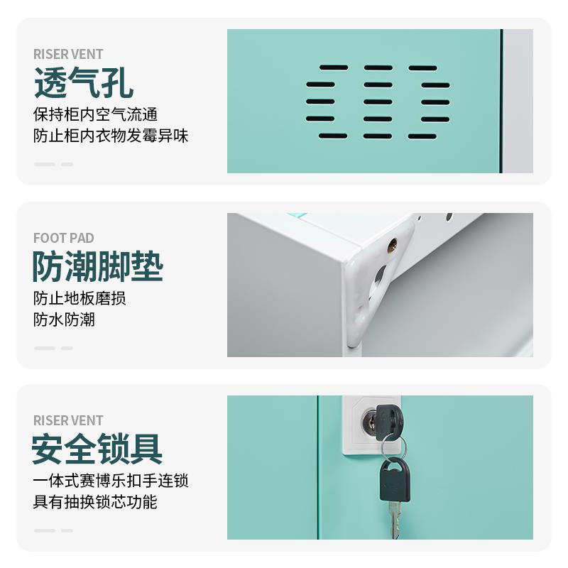 #学生书包柜.米铁皮员工更衣柜带锁储物柜健身房舞蹈教室存放柜