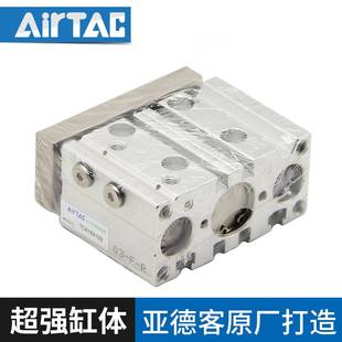 亞德客三軸三桿氣缸TCM32X100X125X150X25X30XX40X50X75X80SH 原裝