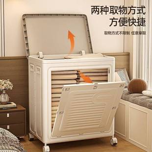 脏衣篓折叠带滑轮家用脏衣篮放脏衣服收纳筐洗衣桶卫生间浴室神器