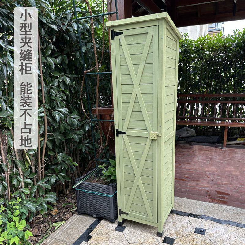 新款户外柜子室外杂物柜储物柜窄缝柜多层庭院收纳柜园艺木工具箱