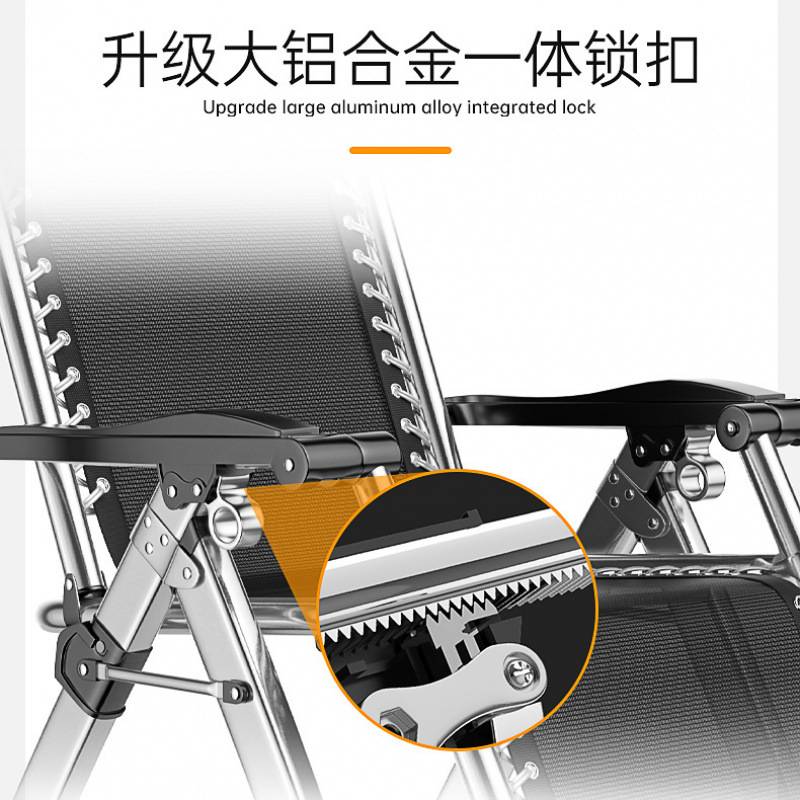 折叠躺椅午休靠背午睡椅子阳台家用休闲折叠床懒人沙发藤编椅子厂