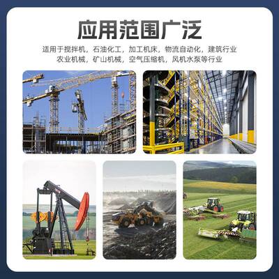 YE390S-4铁壳1.1KW四极三相电机卧式侧方接线盒铁壳电机三相电机