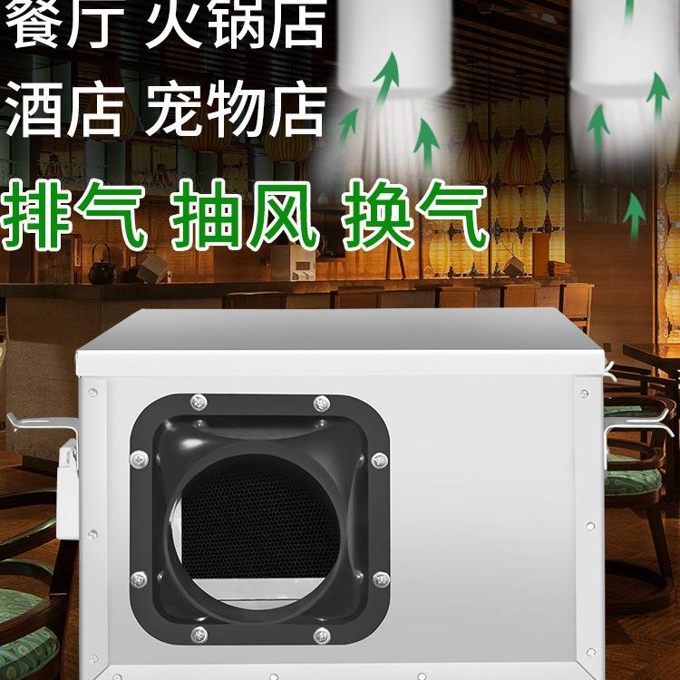 管道静音新风机商用新风系统室内换气机送风机抽风机排风系统