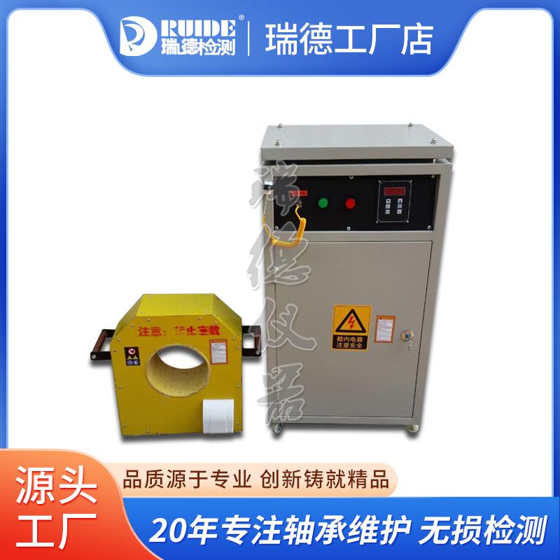 瑞德厂家GCQ-轴承内套装拆二用感应加热器FCD/