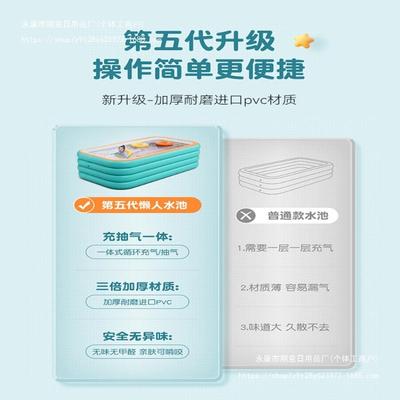 坐浴盆泡澡桶成人洗澡桶沐浴充气大人浴缸折叠盆家用全身神器双人