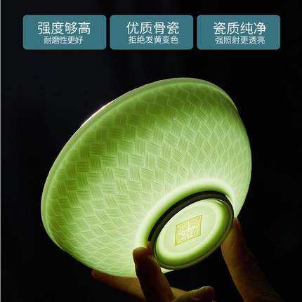 碗碟套装家用中式现代简约景德镇青瓷餐具套装釉下彩碗盘全套