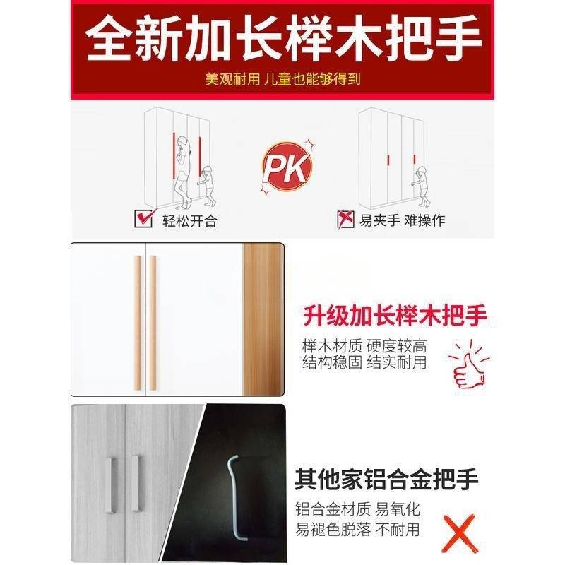 简易衣柜家用卧室储物经济小型出租房用成人收纳柜子现代简约衣橱