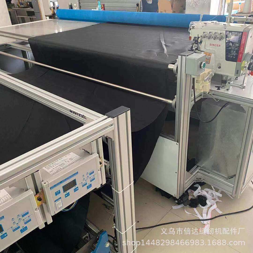0-8mm双线针全自动对边接布机锁边机
