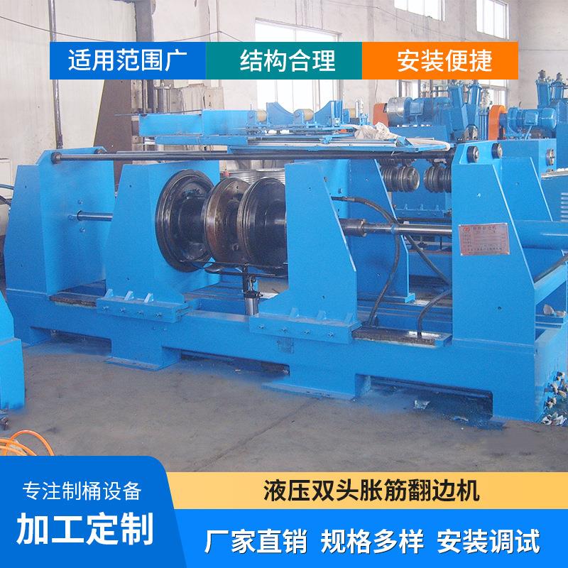 工厂直供不锈钢快成型200L制桶设备速度快自动两辊三辊卷圆机