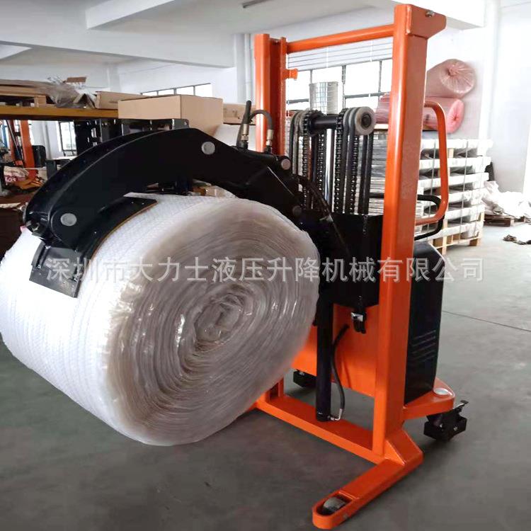 卷膜半电动翻转堆高车纸卷手动升高车圆形物料工位车搬运装卸车