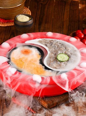 速发蜀大侠火圆店红色锅形太极虾滑涮滑干冰创意餐具特色鱼菜盘子