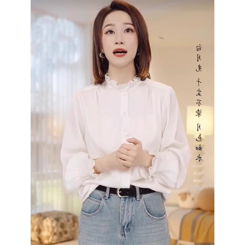 速发荷叶花边衬衣宽松纯色长袖新款外穿别致真丝上衣