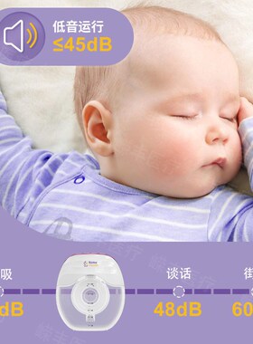 速发电动穿戴式吸奶器免提奶按摩吸乳免l手吸 器2024新款G扶e10