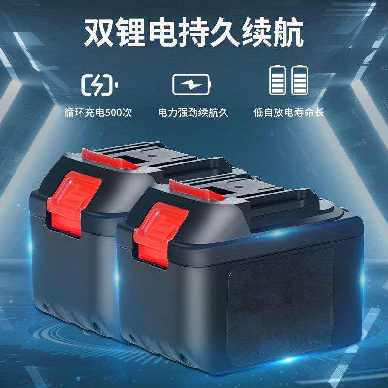 速发砍电无刷16寸锂电锯充品电链锯家用电动无线电锯充电手户外新,橡塑材料及制品,硅胶颗粒,淘宝优惠券,粉丝福利购,淘宝优惠卷